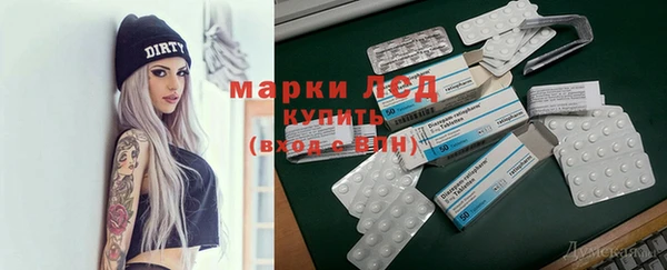 apvp Абдулино