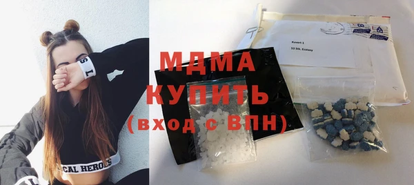 меф Алексеевка