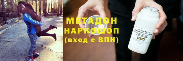 меф Алексеевка