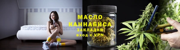прущие грибы Алзамай