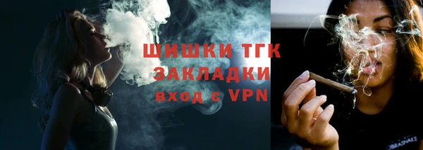 apvp Абдулино