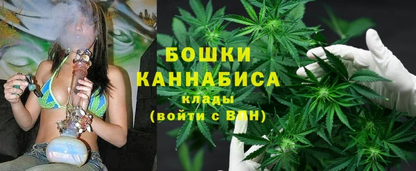 apvp Абдулино