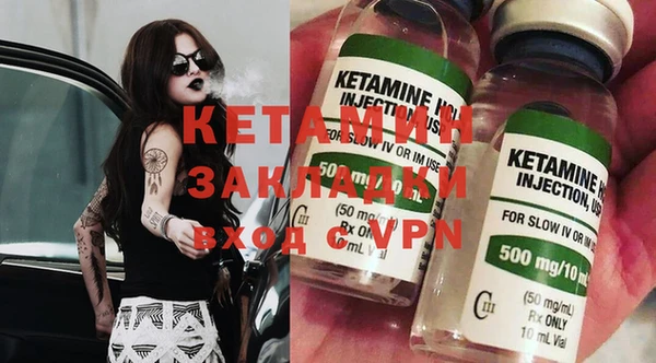 apvp Абдулино