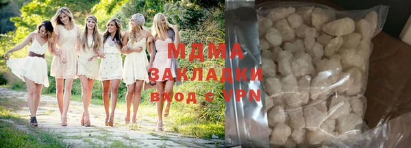 мескалин Алексин