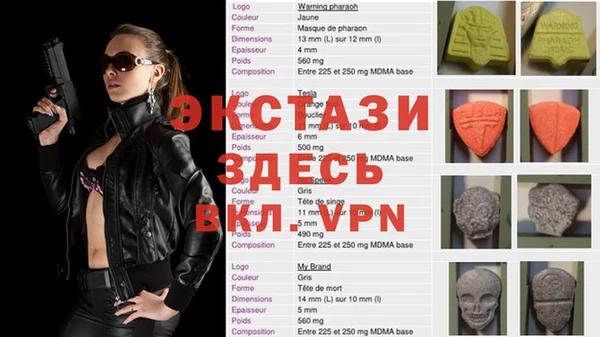 герыч Аркадак