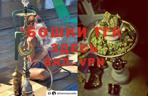 амфетамин Абинск