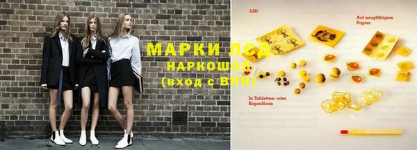 apvp Абдулино